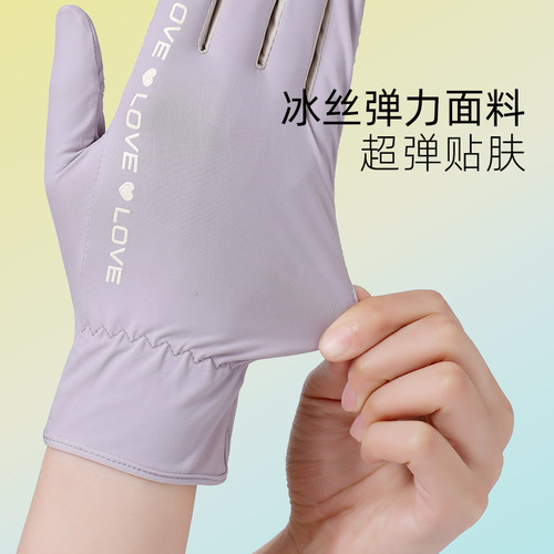 Sun protection gloves for girls summer outdoor cycling breathable anti-skating silk gloves with hollow palms and flip-up cycling gloves