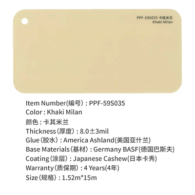 Factory in stock wholesale car: Auto Color Change Film - khaki-milan-15215m