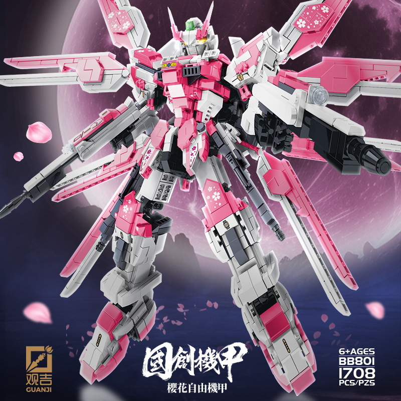 Compatible con LEGO guochuang mecha modelo de alta dificultad montaje bloques de construcción de juguete para niños robot regalo de cumpleaños al por mayor