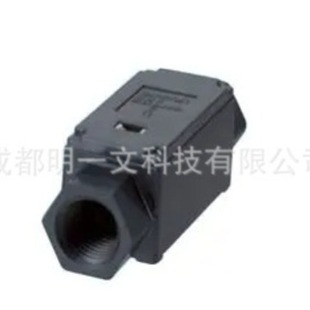 D6F-02L2-000 flow sensor, 0-2LPM, propane gas, 26.4V brand new