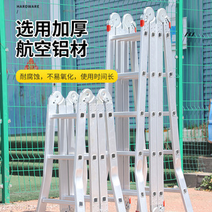 Folding Herringbone Ladder Multi-Functional 60% off Large and Small Joint Multi-Functional Ladder Can Be Used as a Single Straight Ladder Scaffolding Ladder Wholesale