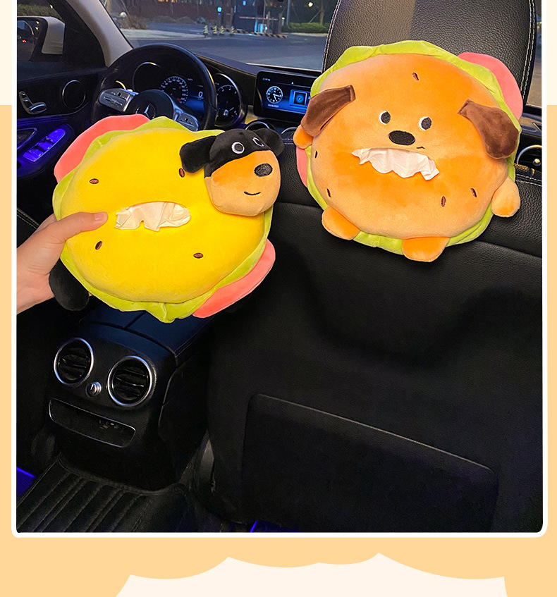 Car Tissue Box Armrest Box Car Tissue Bag Hanging Cute Cartoon Multifunctional Paper-drawing Car Interior Decoration Supplies