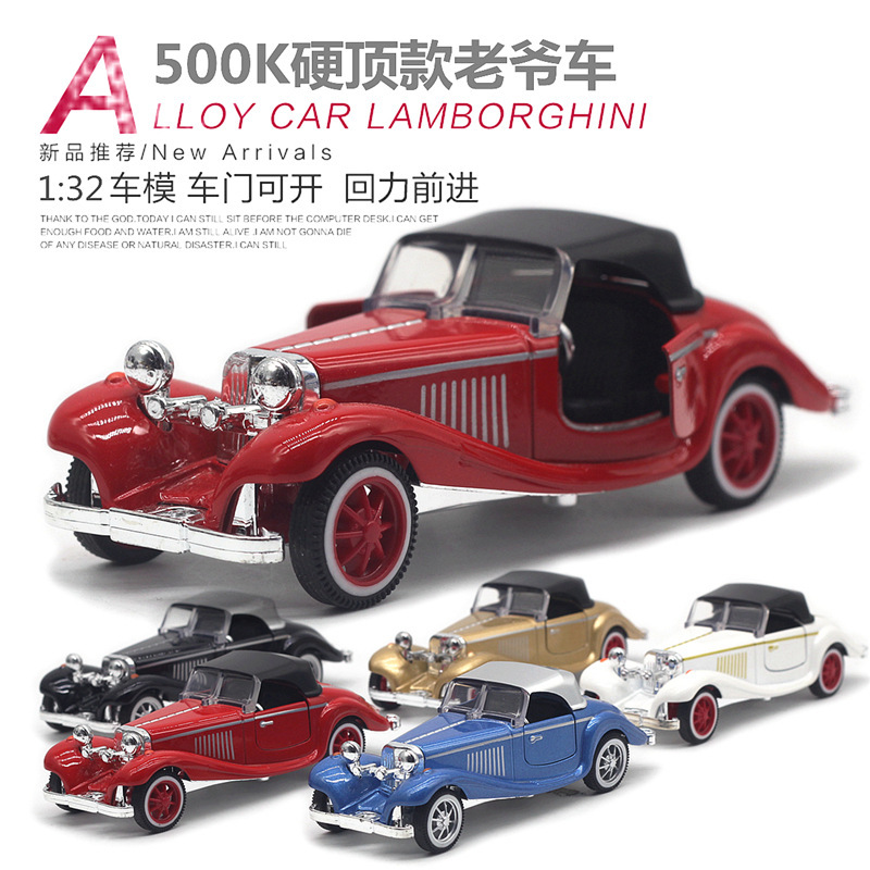 1:32 Alloy Classic Classic Car 500K Hard Top Model Toy Cross-border Amazon New Car Model 1:32 Alloy Classic Classic Car 500K Hard Top Model Toy Cross-border Amazon New Car Model