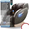 Red Dragon Cross border luxury Massage Chair fully automatic manipulator Capsule household multi-function Massager