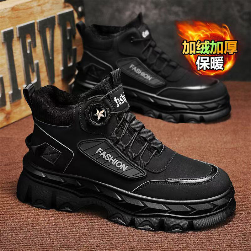 Botas de invierno para hombres con botón rotativo de terciopelo caliente y grueso impermeable y antideslizante con suela gruesa y alta zapatos deportivos de algodón de nieve