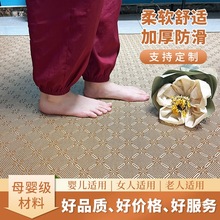 ��������l���r����ϯ��ϯ���É|��늟Ώ��ϯ���ů����