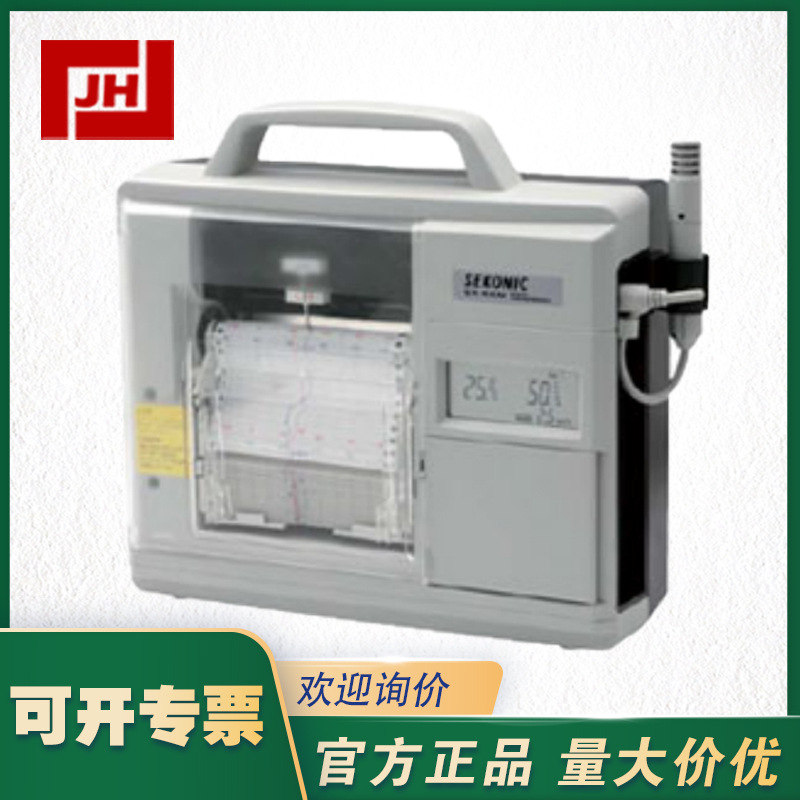ST-50M-SEKONIC塞康聂克ST-50M温湿度记录仪