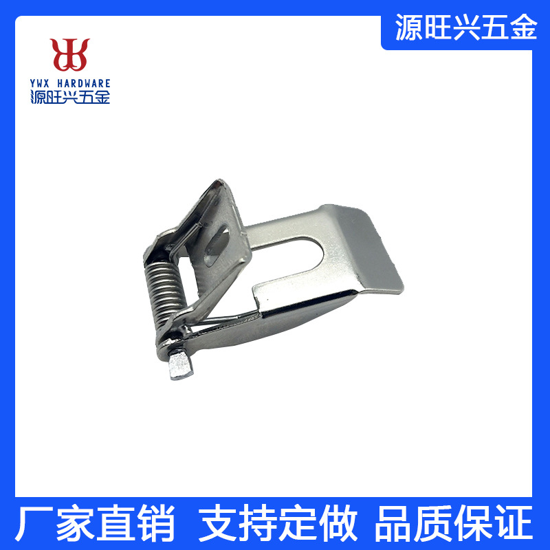 50mm长筒灯平面灯夹不锈钢灯具弹簧支架 LED灯筒弹簧夹 跨境外贸