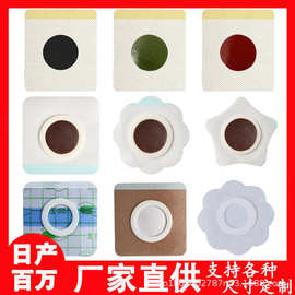 工厂批发三九夏伏贴裸贴冬患夏调穴位艾灸贴湿肚脐贴艾草贴