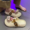 Белый