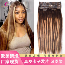 lٰlӰlclip ins hair羳ٰlƬbody waveӰlhuman hair