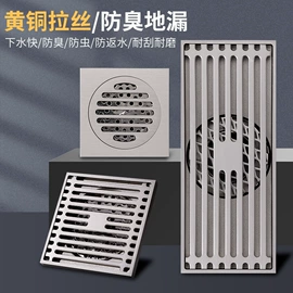 毛巾环/杆/架;智能毛巾架/浴巾架;卫浴置物架