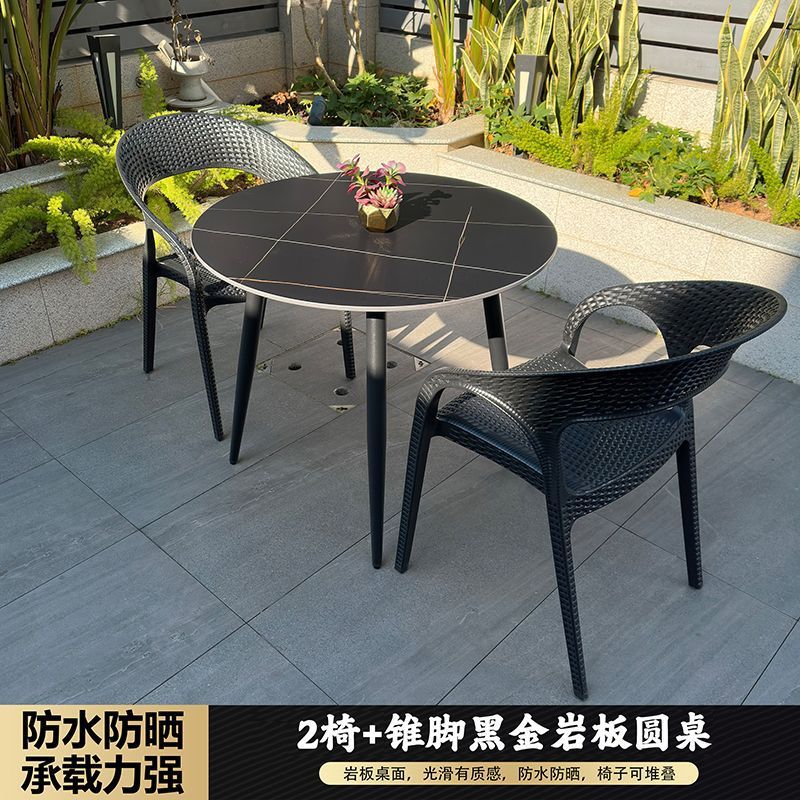 70cm 테이퍼드 라운드 테이블 싱글 테이블*1+모조 등나무 의자*2