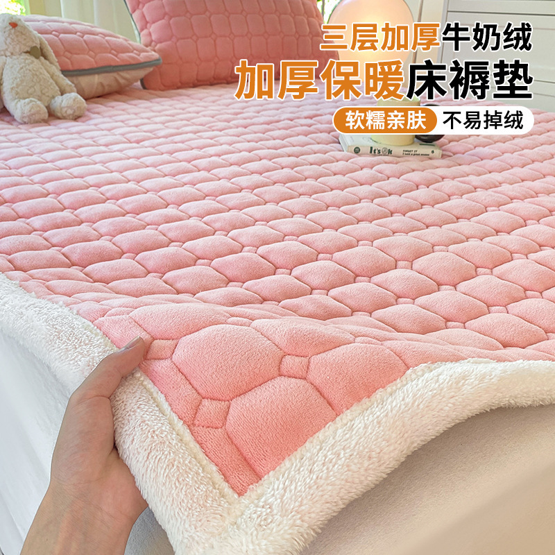 Colchonetes de leche gruesa, colchonetes de cama, colchonetes de cama, colchonetes de invierno de 1m 8, colchonetes de cama de dormitorio domésticos