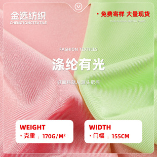 �F؛��]�й��R���� 180g�������й��赸��������Ӿ������