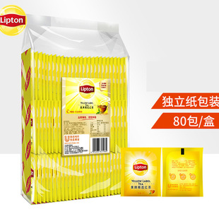 Wholesale Litton LIPTON Yellow brand selected black tea hotel guest room B & B 2g small red tea bag for family guests