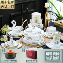 2024����悆��w�ͶY������b�·������մɲ;߽Y�鎧�Y�иߙn��P