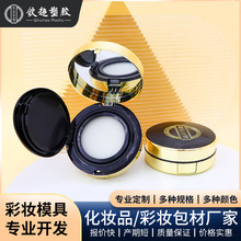 �F؛�羳���x�A�κڽ�BB/CC��|�а��� �}�_�{ͬ���|�۵�Һ�պ�