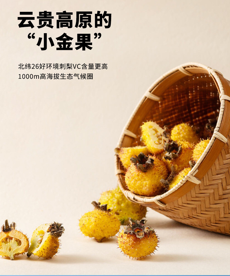 Organic American Ginseng Pure Liquid Extract Xi Yang Shen Ready-to-Drink Concentrated Juice 30ml x 7 Sachets key features