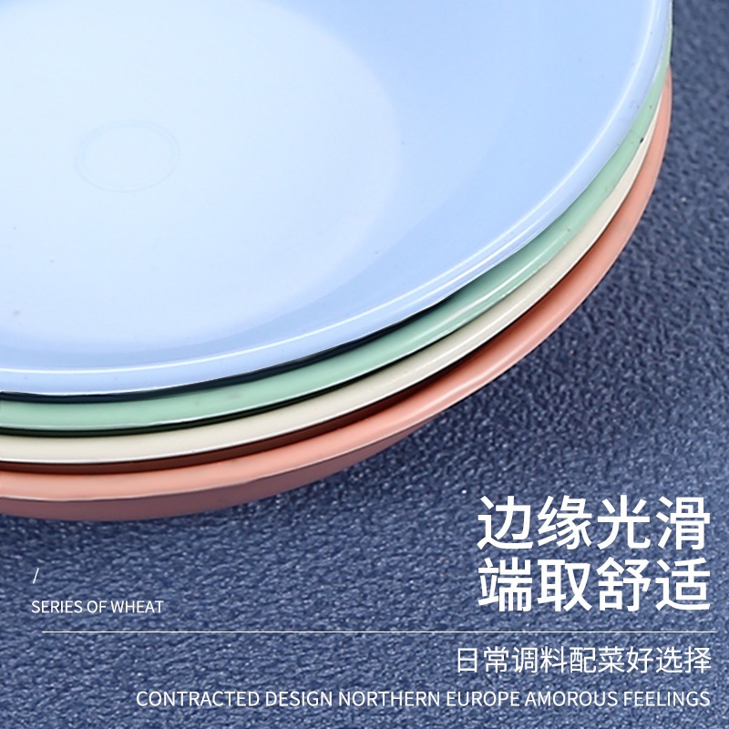 Small wheat straw household barbecue dipping sauce small dish, pickled vegetables small plate, salad plate, plastic snack plate, tableware wholesale
