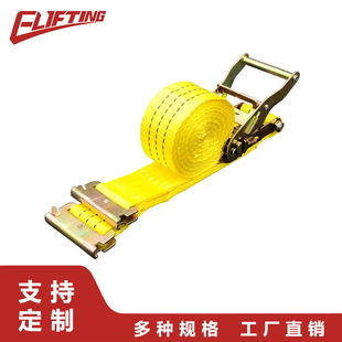 ����E Trackϵ�o��1.5Ӣ���h��݆���o��E Track Tie Down Straps