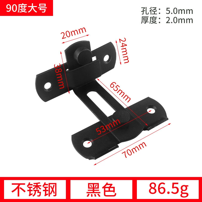 [不锈钢推拉门门锁免打孔门扣门栓移门铁门木门搭扣防盗扣插销上墙]