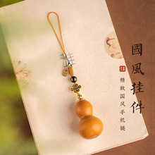 ԭLJ֙C本ʯ֙CŮ͹ńYƷС