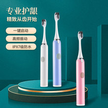 ����늄���ˢ���lܛë���м���USB���ʽ���nλ�{��������ˢ��ˮ