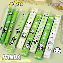 ��ͨä�йPС�W�������ľ��_�W�Y��ħ�а��ӹP��ɫˮ�P�ɐ����ԹP