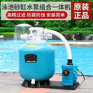 �ۿ���Ӿ��ɰ��ˮ��һ�w�Cԡ�؜�Ȫ�^�V������ˮѭ�hϵ�y����ɳ��