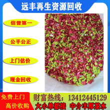 �V�ݵ؅^��U������z����.����ABS�U�ϻ��գ�ABS+PC�Ͻ��ϻ���