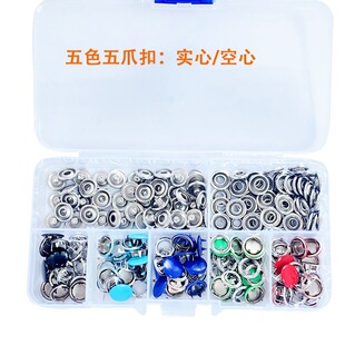 �S�ҬF؛ ���b9.5/10mm��ɫ��צ��5ɫ���Č���+���߷��b�o�Ͽ羳