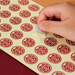 結婚式の粘着ステッカー小さなハッピーワードステッカー自己粘着ミニシールフルーツステッカーシュガーボックスエッグハッピーウェディング用品