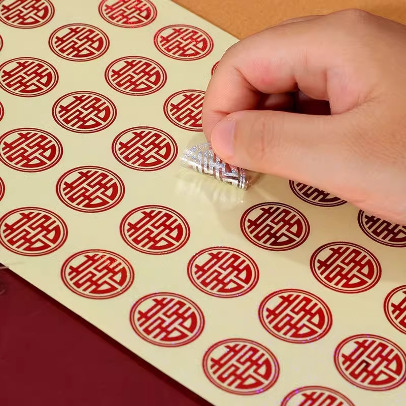 結婚式の粘着ステッカー小さなハッピーワードステッカー自己粘着ミニシールフルーツステッカーシュガーボックスエッグハッピーウェディング用品|undefined