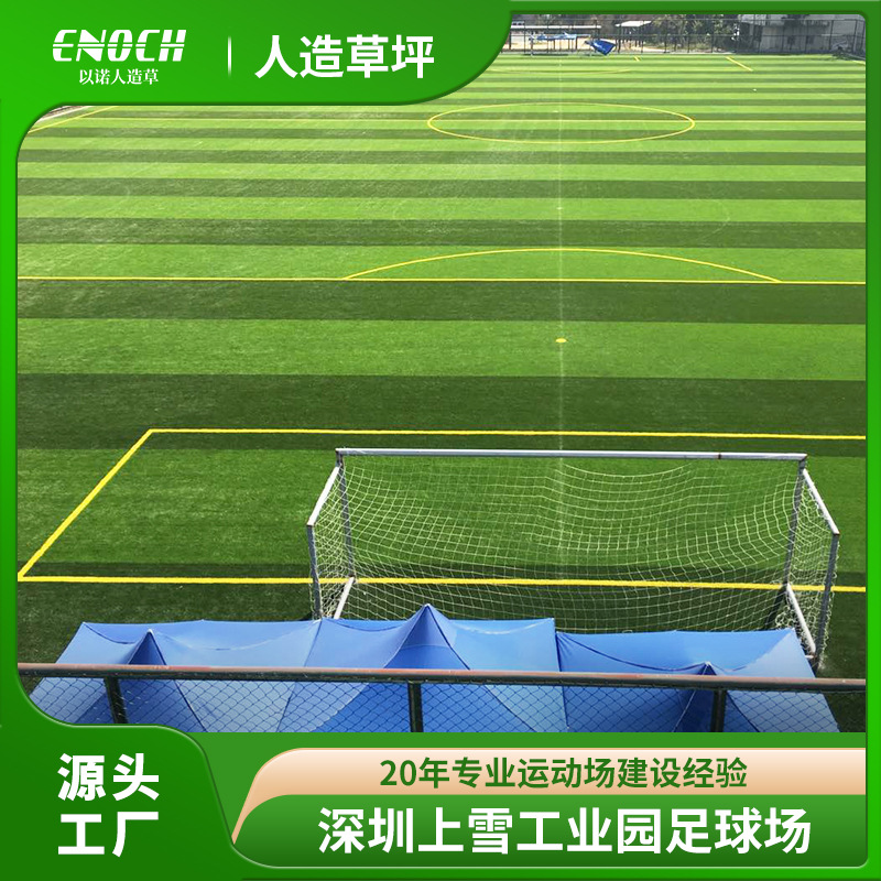 FIFA׼򳡷Ƥʩƺ˶ٲƺ