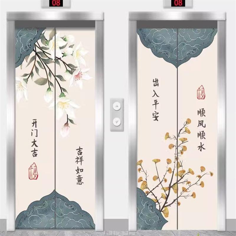 哪吒电梯门贴纸门贴纸动漫玄关装饰画轻奢卧室门衣柜门贴画