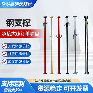 ���{���֧��֧�����B֧�ΗU��\�����֧��֧�μ�Դ�^���S