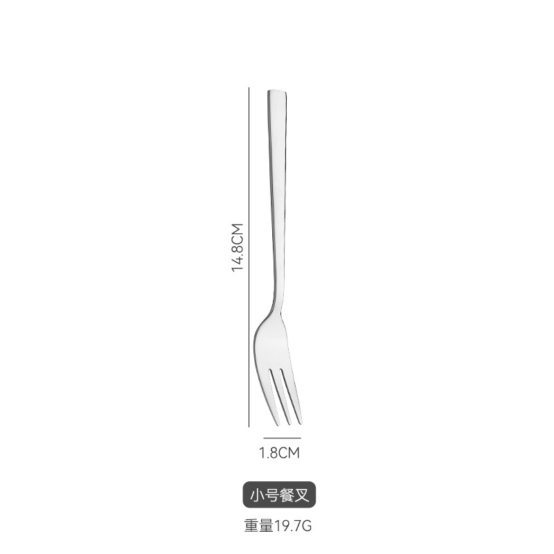 실버 디저트 포크