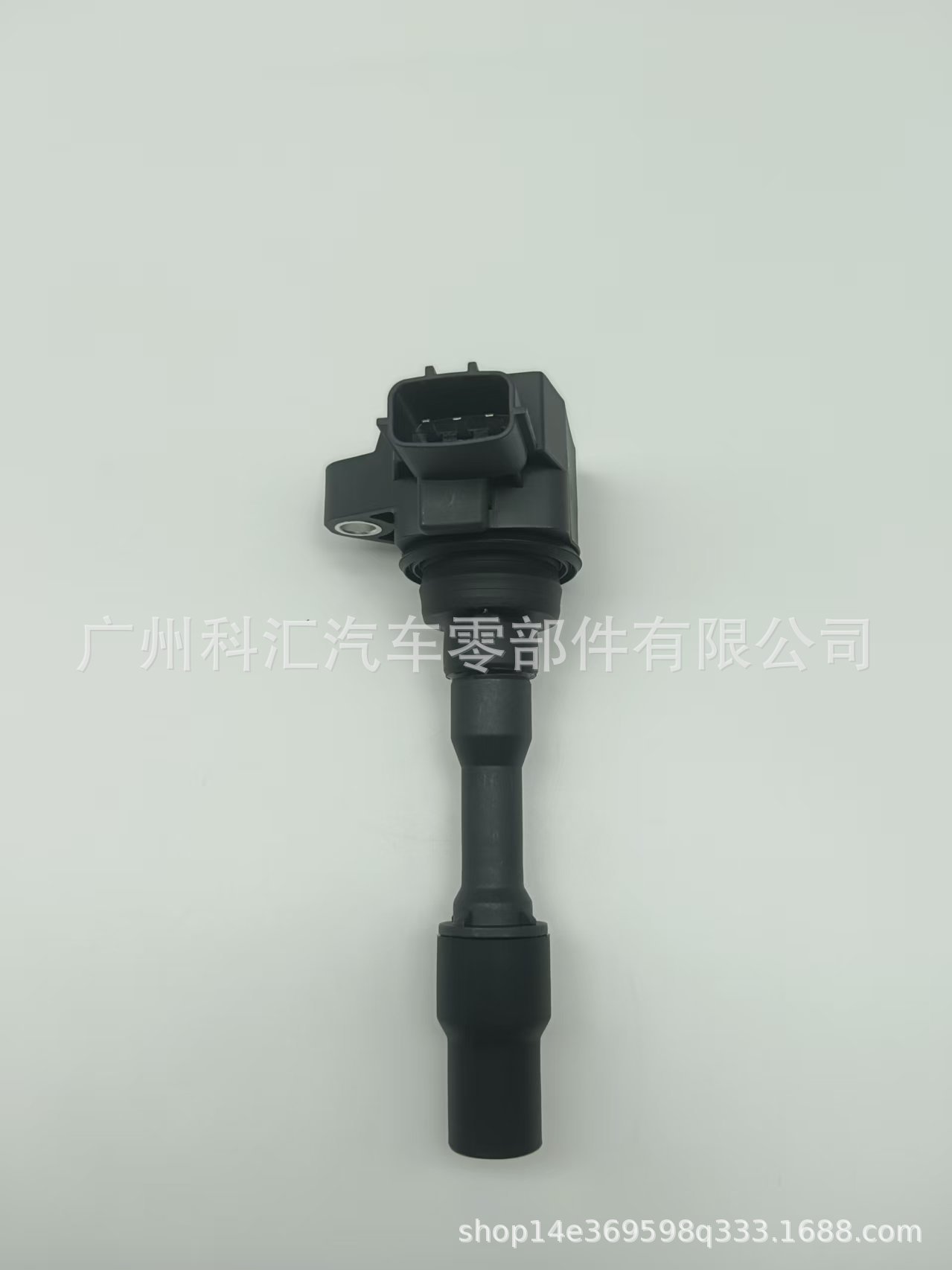 Cross-Border Exclusive Supply of A30003360 Ignition Coil Suitable for Dongfeng Fengxing T5/Haohan 1.5t