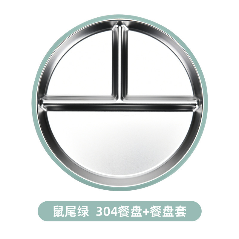 디너 플레이트[그린]