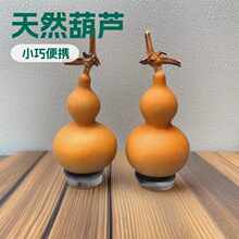 ��ȻС���J�ְѼ����J�P�����控���^����С���J���x��ȻС�����J