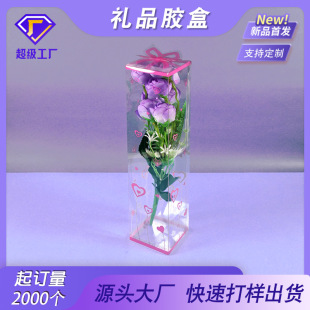 ���Ƽӹ�UVӡˢ͸��PVC���b��͸��PETë�q��߹�������PET�ʺЏS