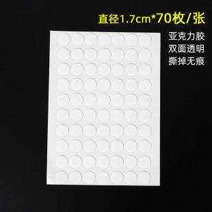 ͸���������p���z�p���z�|�o���z�c�p���z�A�Οo���c�z �A�c�z