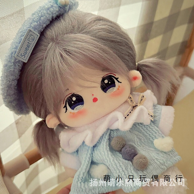 New Internet Celebrity 20cm Cotton Doll Doll Changeable Clothes Set Cute Baby Clothes Dress Accessories Wholesale