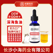 ������~��؈�乷����s�����~�������Pβ�~��OEM�N�Ƽӹ�����