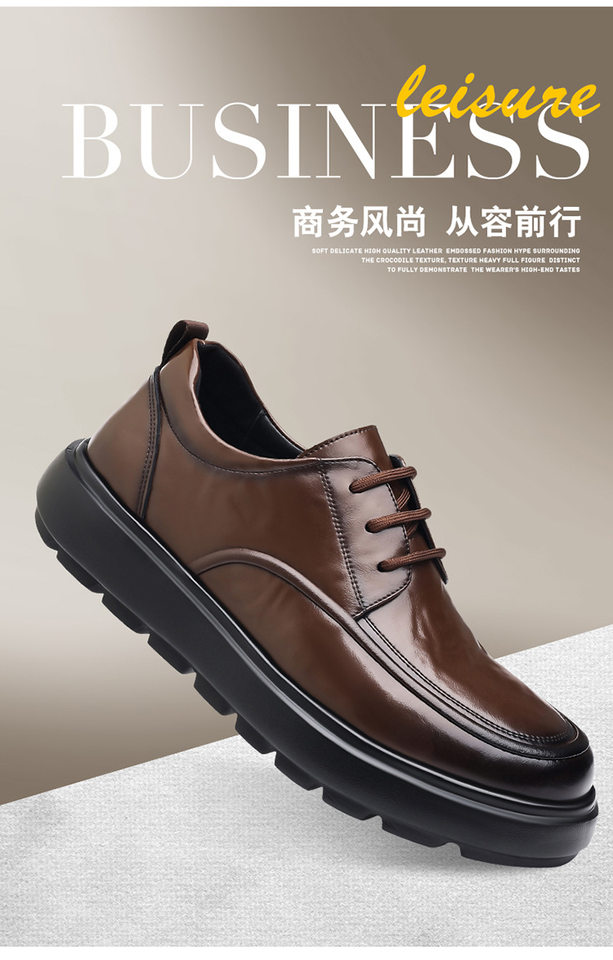 Giày da nam tăng chiều cao đế dày 3 cm kiểu lười cổ thấp, giày da công sở phong cách tối giản — Màu nâu TM 6, Đen 6 chi tiết 2