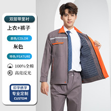 �S�Ҵ��ﶬ�����p�ӹ��������b��늺��������Cȫ��܇�g�ڱ������l