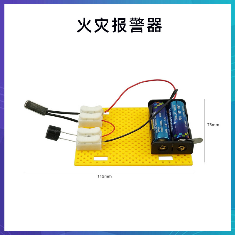 科学技術の小さい制作のstem科学の小さい制作の小学生の手の科学の実験の卸売りの子供のおもちゃの材料の包み|undefined
