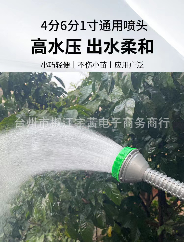 ab6f09a8b20440f16c1751624d702e