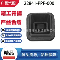 Wholesale plastic clutch cover manufacturer | high-temperature resistant & lightweight | customization available for multiple vehicle models
